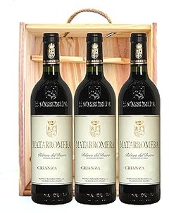 Descubre los mejores estuches regalo de vino personalizados
